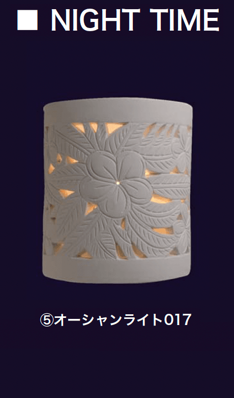 ギャザーの「オーシャンリゾート【2024年版】」のサブ画像13