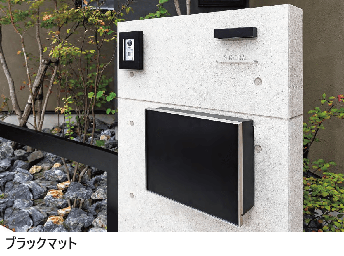 オンリーワンクラブの「パーサス スクエア【2023年版】」