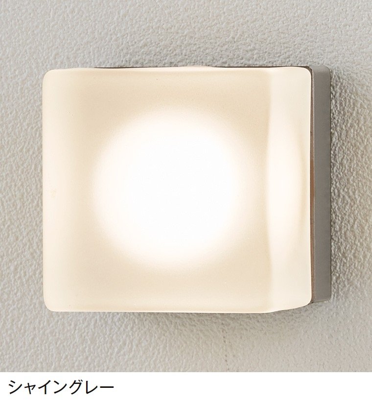 LIXILの「グラスウォールライト 角型」のサブ画像2