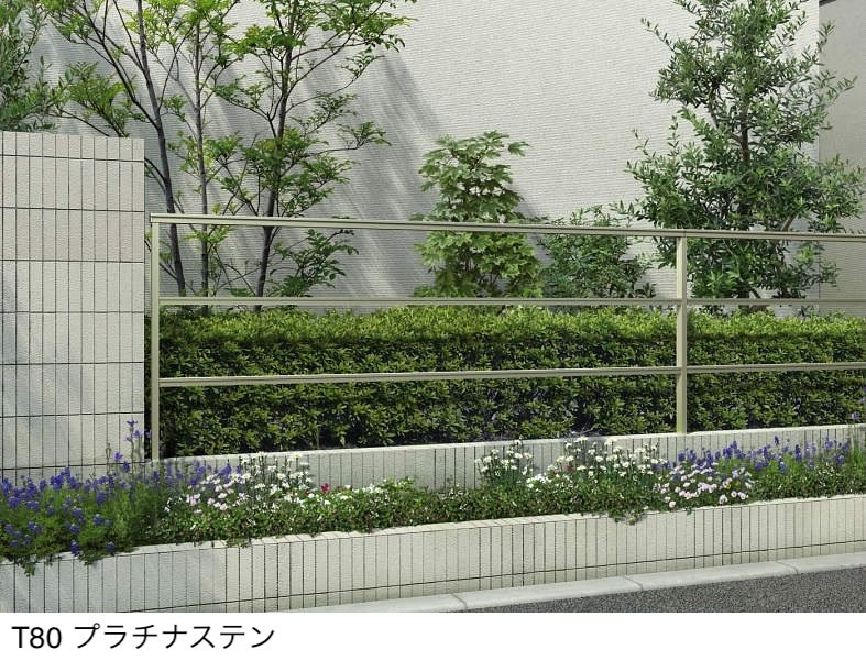 YKK APの「ルシアス フェンスLite A03型 横格子2本」のサブ画像4