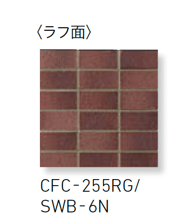 LIXILの「ソフトウェット ブリックレジデンス」のサブ画像14