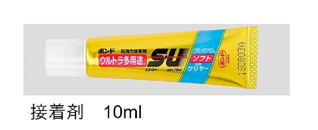 LIXILの「DC12V 配線アイテム」のサブ画像50