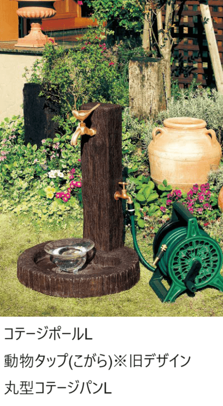 東洋工業の「ウォータービュー スモール&ラージサイズ【2024年版】」のサブ画像1