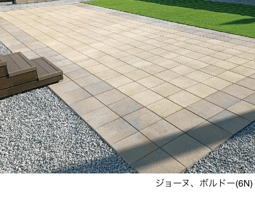 エスビックの「ロシェ・ナチュラル」のサブ画像6