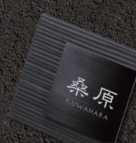 福彫の「リブレ【2024年版】」