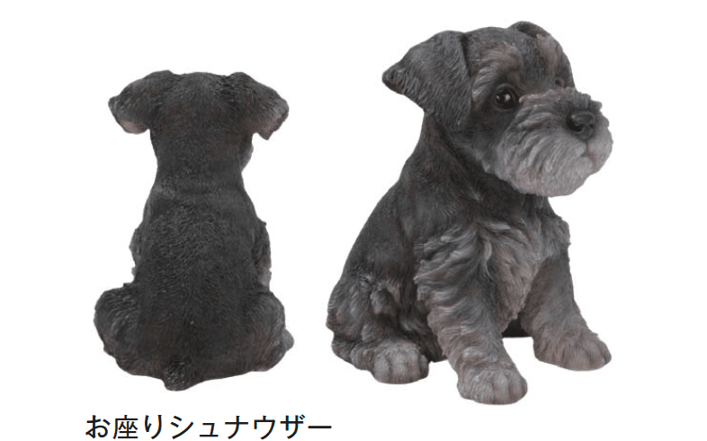 メイクランドの「ウービアガーデン」のサブ画像5