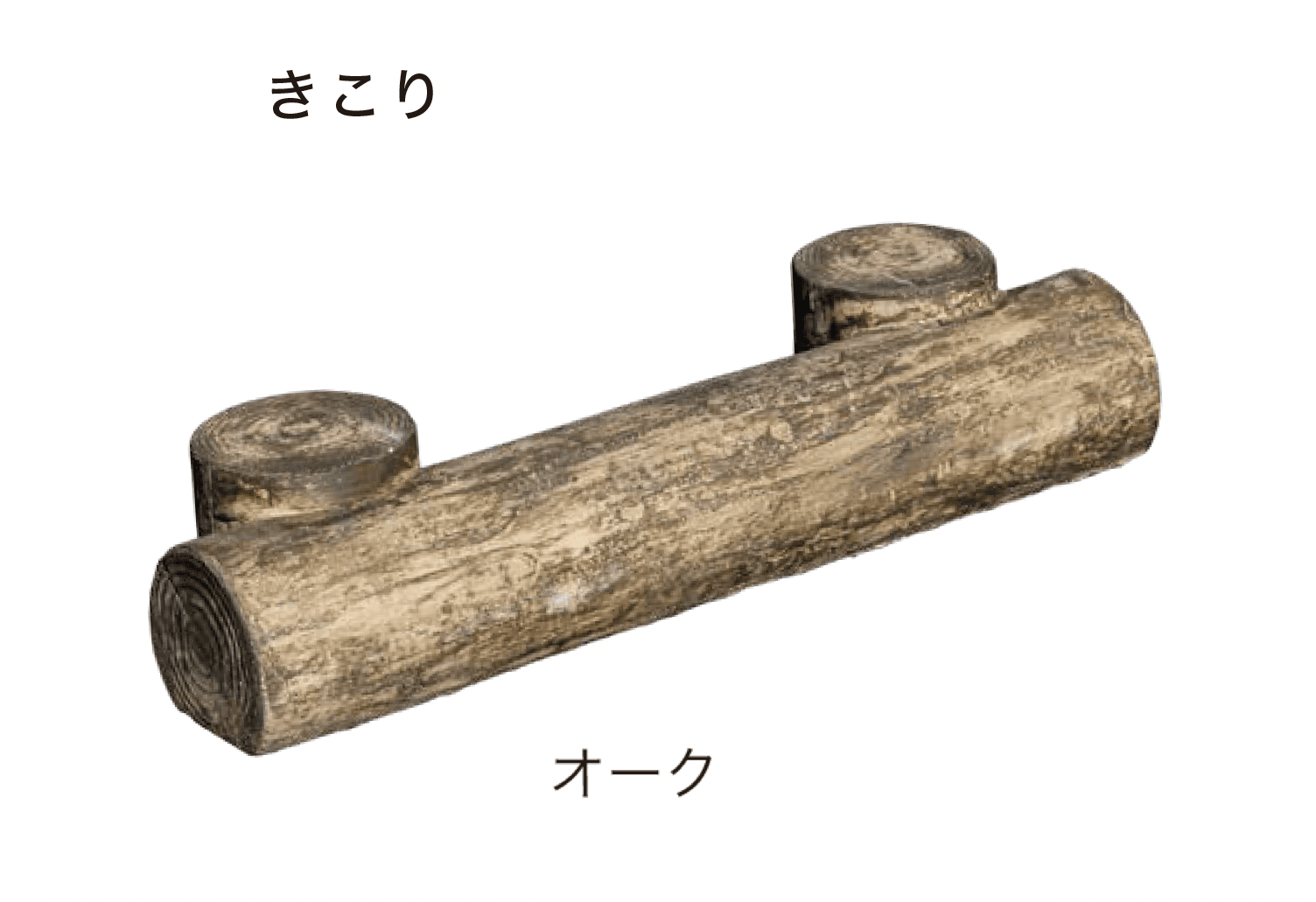 オンリーワンクラブの「オンリースリーパー きこり・エッジ」のサブ画像3