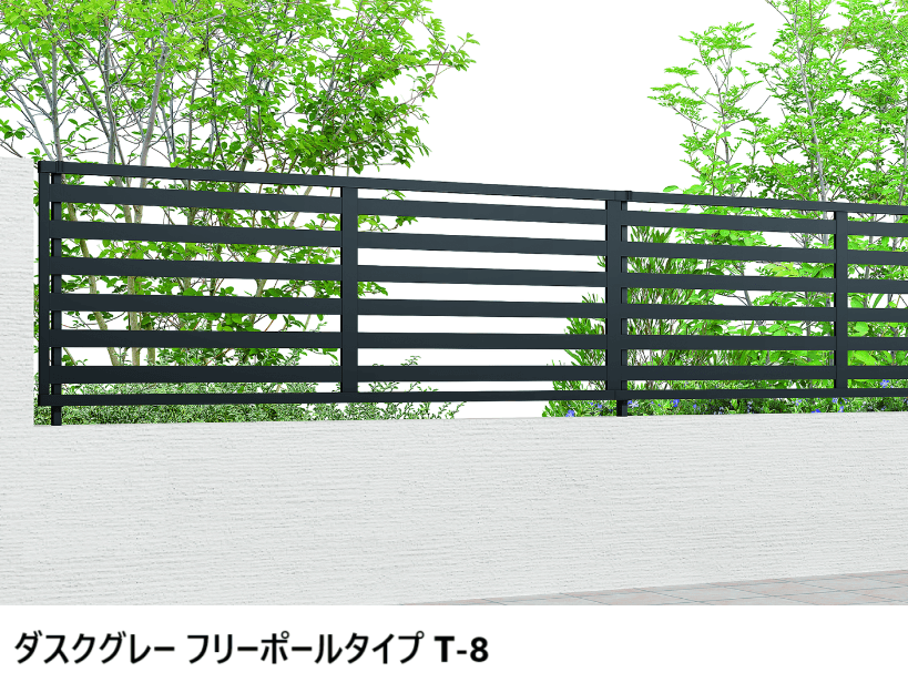 LIXILの「フェンスAB YR3型(横格子③)」のサブ画像1