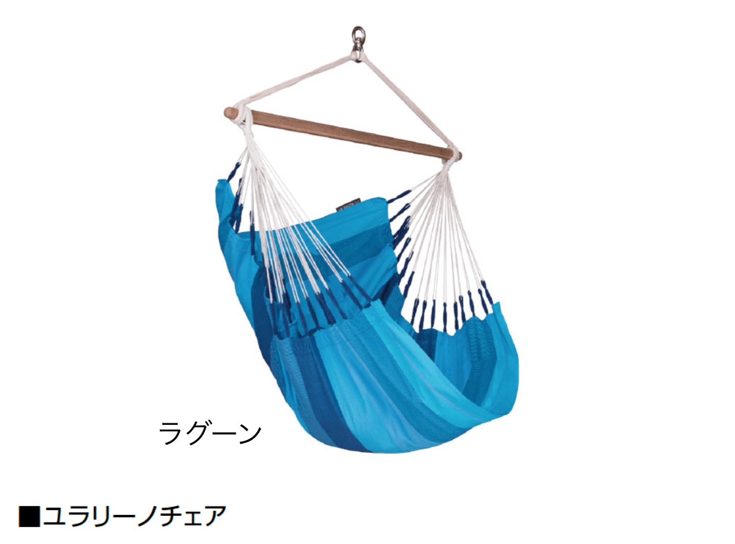 オンリーワンクラブの「ユラリーノ【2024年版】」のサブ画像19