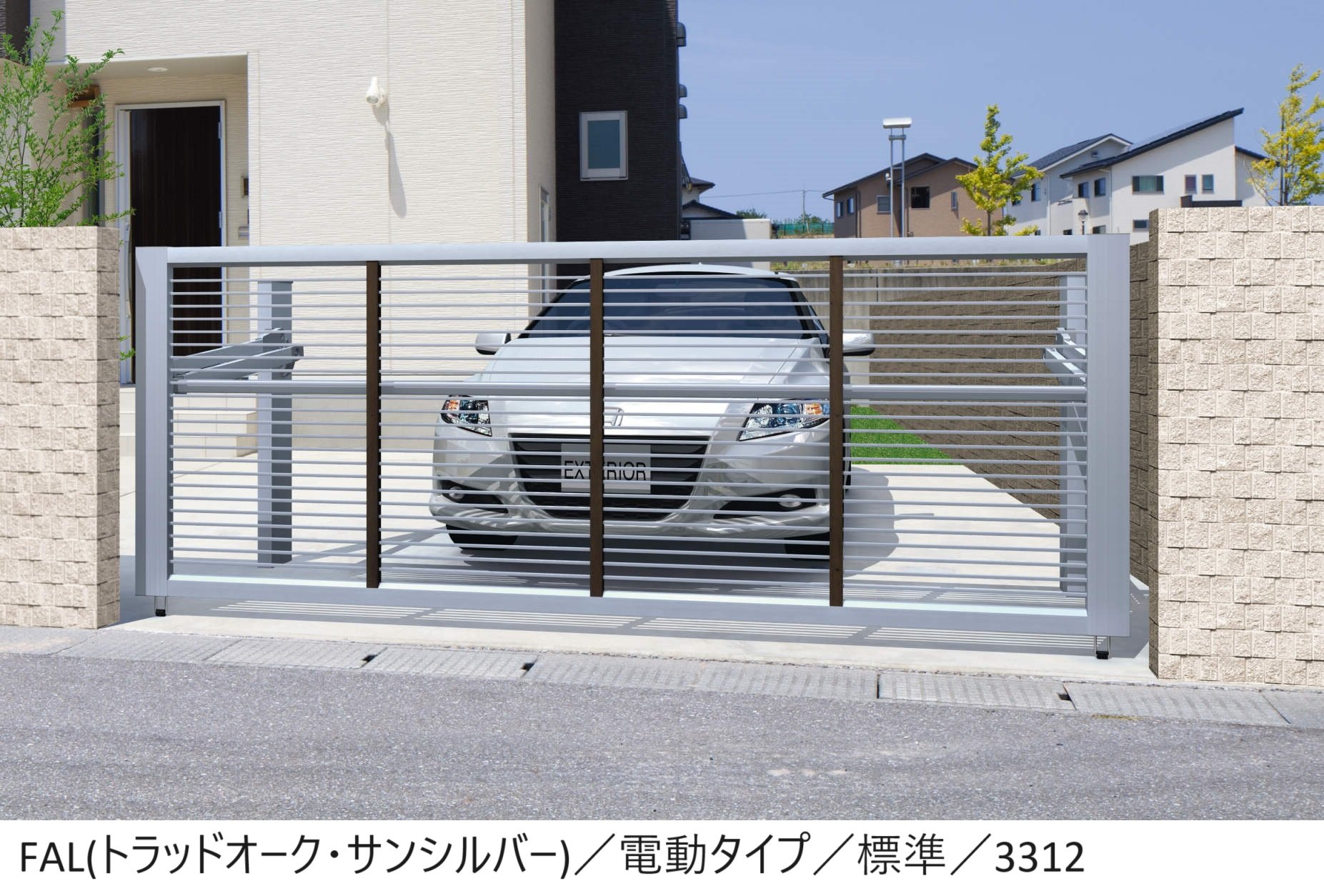 三協アルミの「ラビーネM1型」のサブ画像2