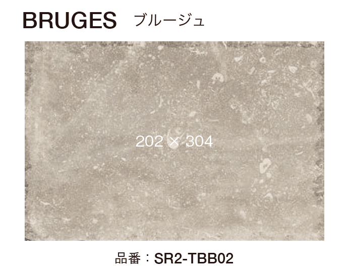 オンリーワンクラブの「ブロック2.0【2024年版】」のサブ画像10