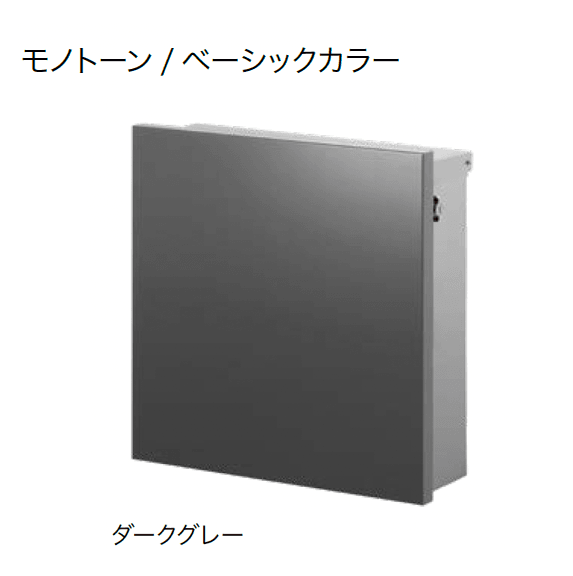 オンリーワンクラブの「ジョイ スクエア」のサブ画像4