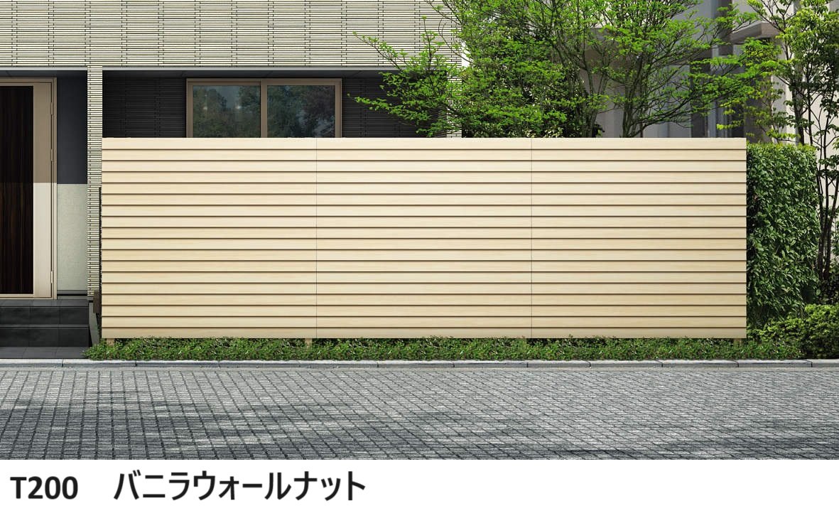 YKK APの「ルシアス スクリーンフェンス S06型 ルーバー」