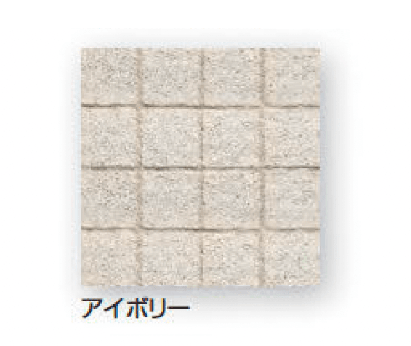 久保田セメント工業の「ストーンパーク」のサブ画像6