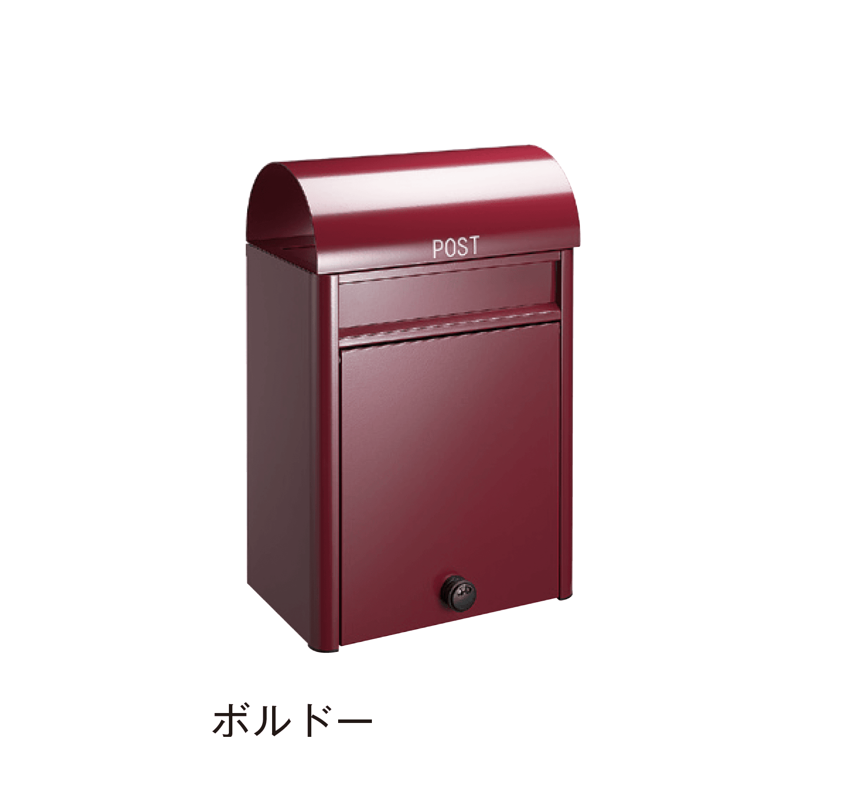 メイクランドの「duomo(ドゥオモ)」のサブ画像3