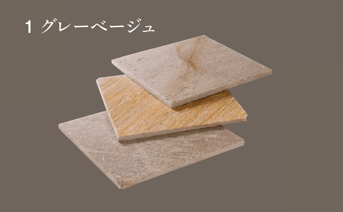 エクシスランドの「ベルストーン方形 3030【2025年版】」のサブ画像3