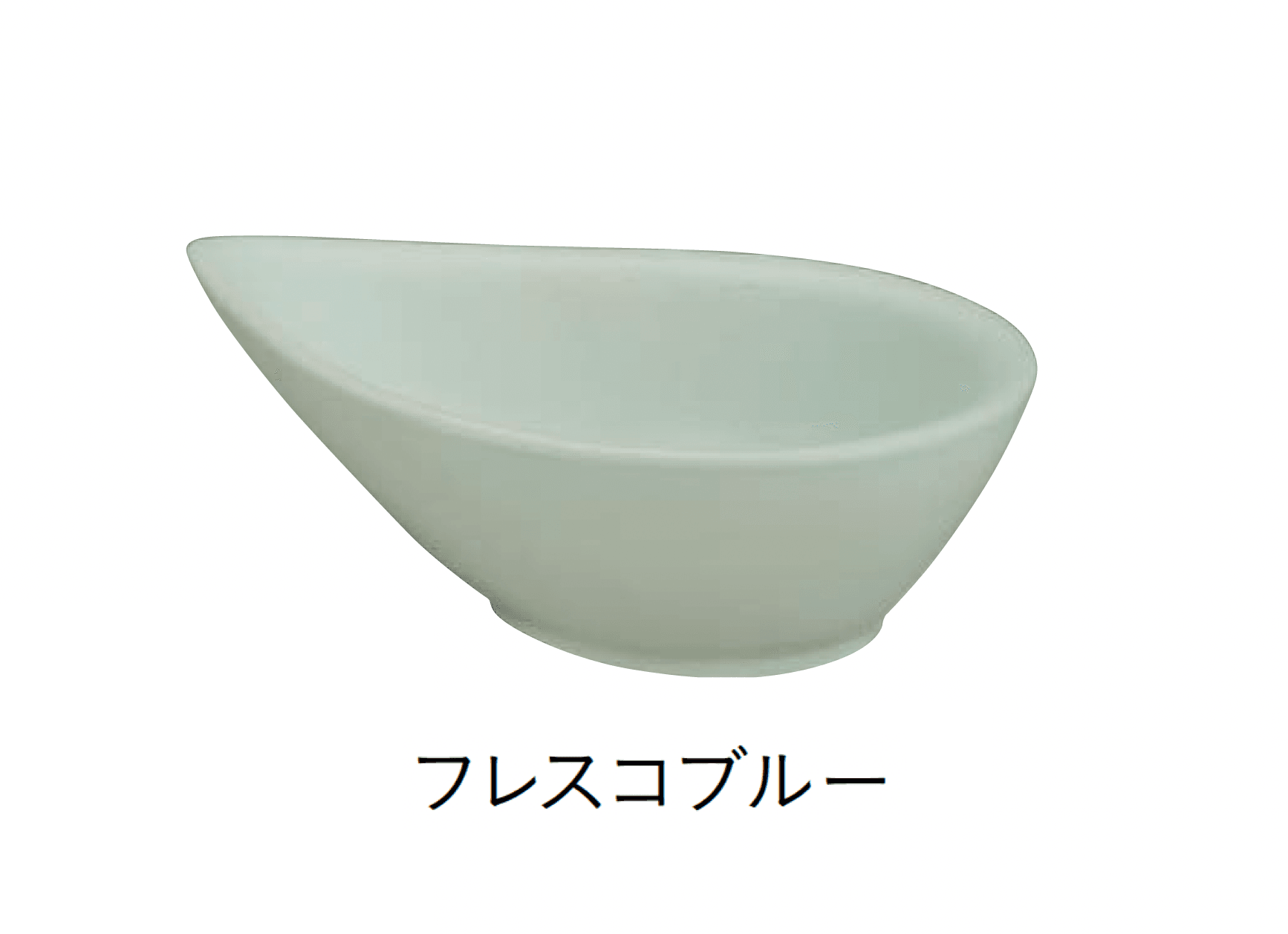 ユニソンの「陶芸ポット ティアドロップ」