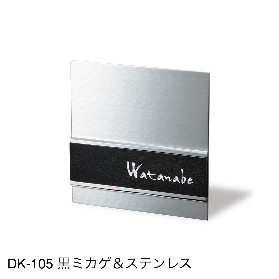 福彫の「スタイリッシュ」のサブ画像10