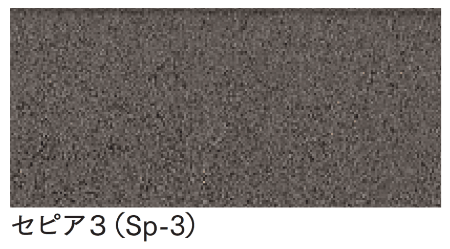 マチダコーポレーションの「ノーマルインター【2024年版】」のサブ画像15