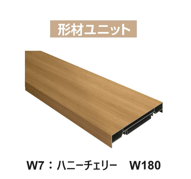 YKK APの「カスタマイズパーツ ブロック笠木材【2024年版】」のサブ画像9