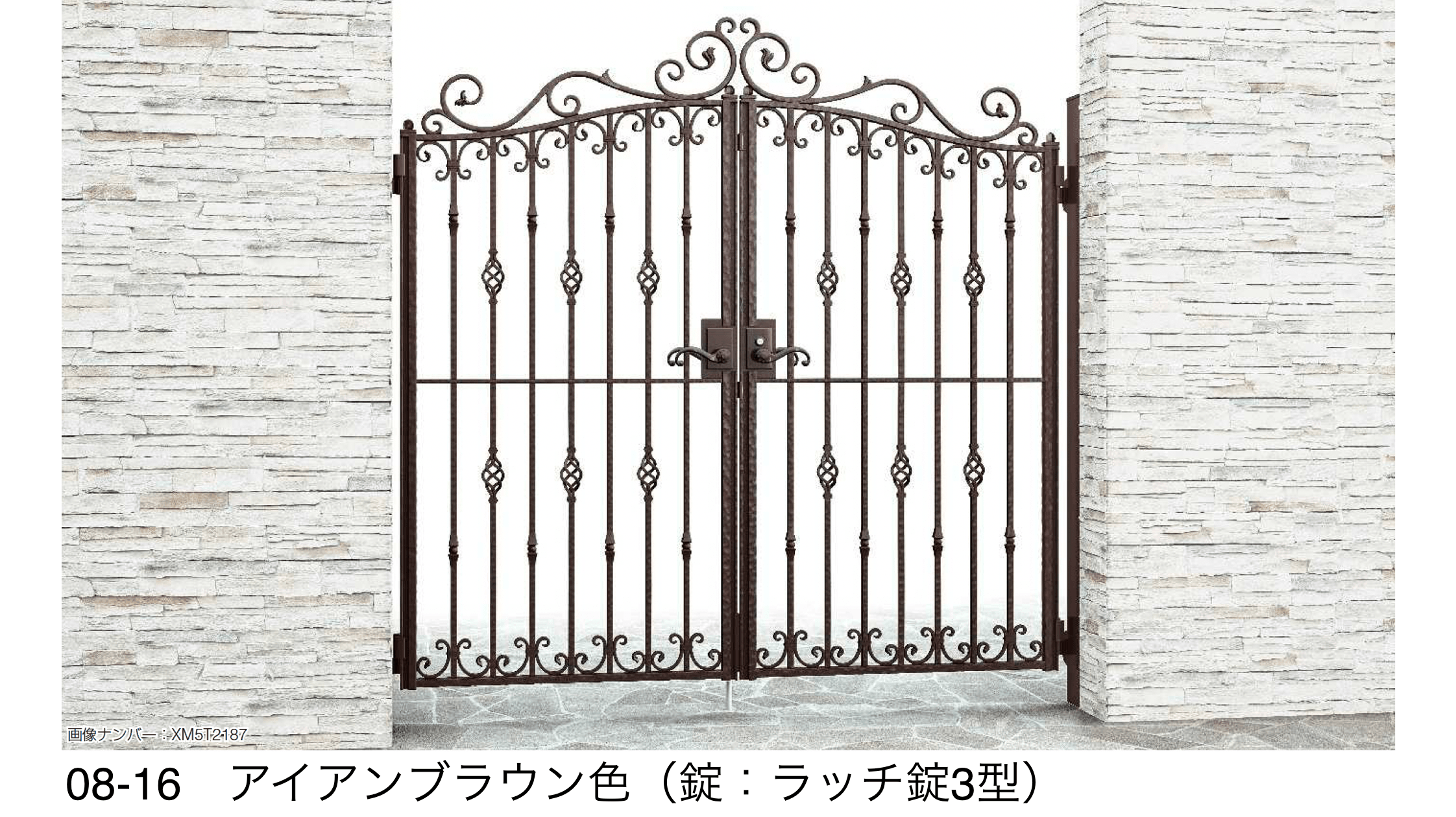 YKK APの「シャローネ 門扉 EB02型 クラウン」