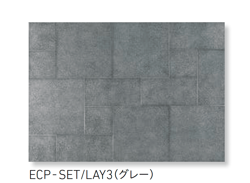 LIXILの「エコカラットプラス レイヤーミックス」のサブ画像4