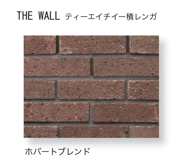 久保田セメント工業の「ティーエイチイー」のサブ画像13