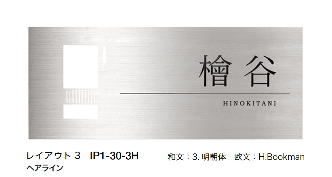 オンリーワンクラブの「カバープラス タイプR」のサブ画像4