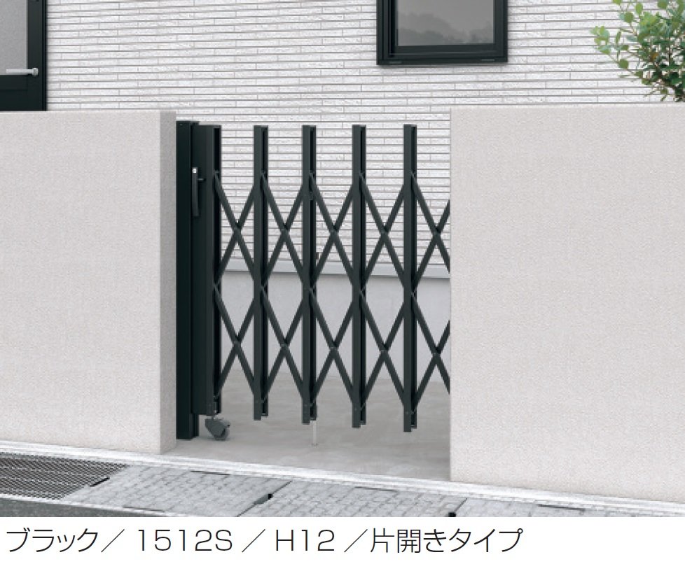 三協アルミの「スリムゲート」のサブ画像1
