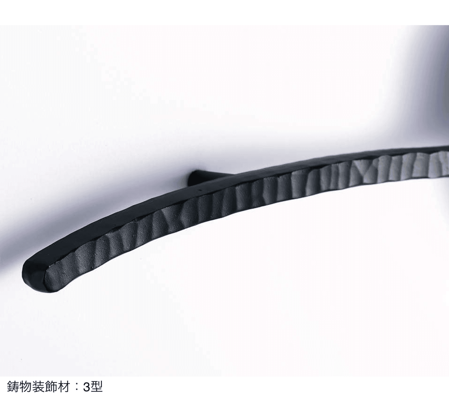 三協アルミの「フィオーレ/アルミ格子装飾材・鋳物装飾材【2024年版】」のサブ画像13