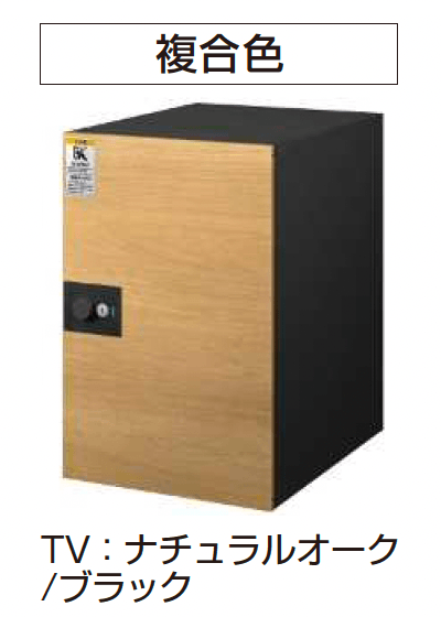 YKK APの「ルシアス 宅配ボックス4型」のサブ画像12