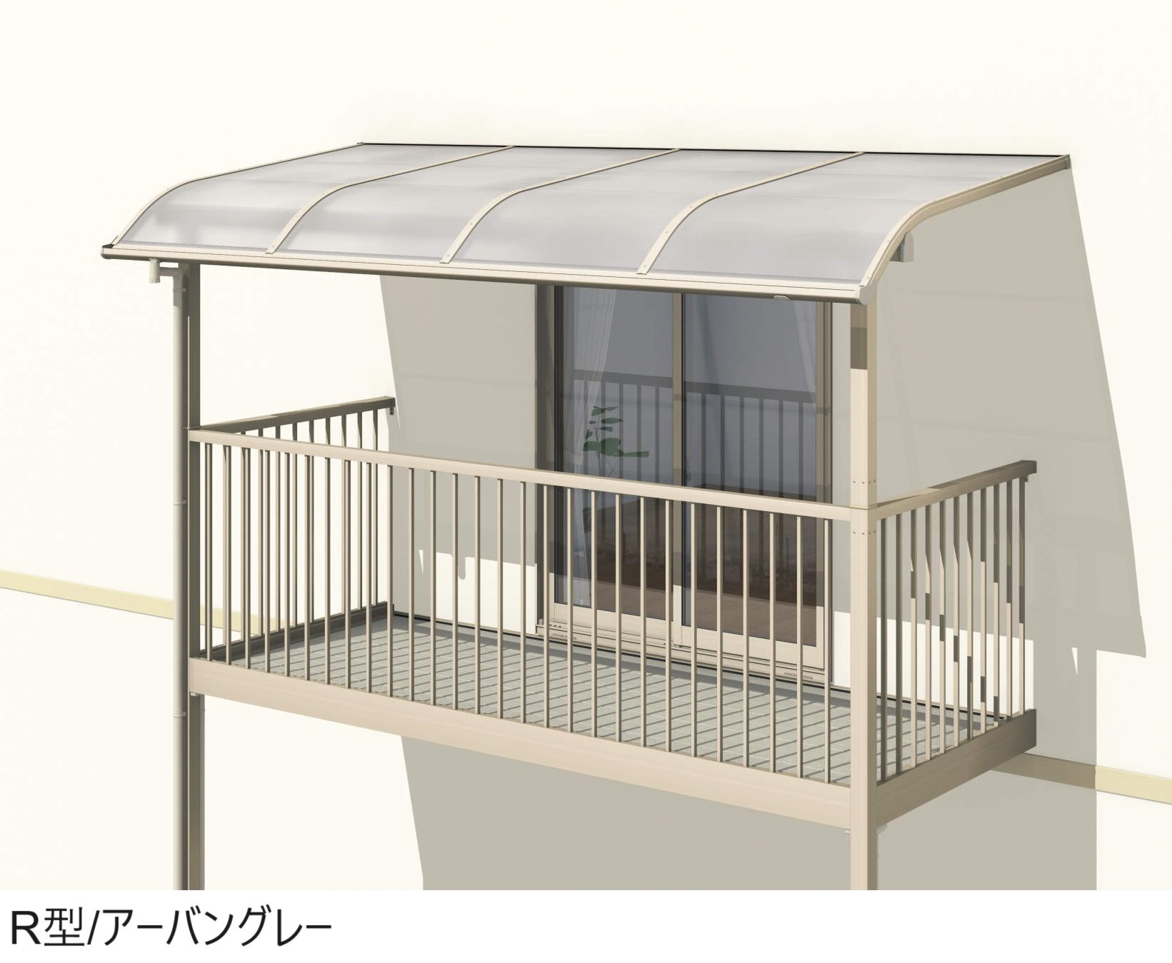 三協アルミの「レボリューA屋根(オルネ 柱建て式用 600タイプ 出幅移動納まり)」