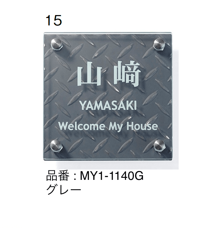 オンリーワンクラブの「ストリーク」のサブ画像6