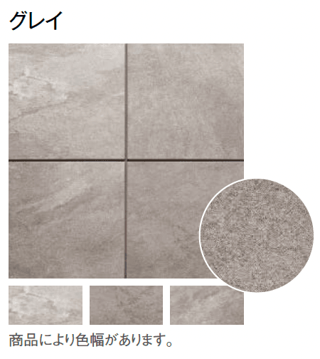 東洋工業の「ノルディー【2024年版】」のサブ画像3