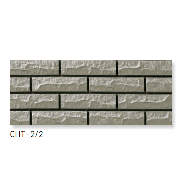 LIXILの「セラハツリ」のサブ画像2