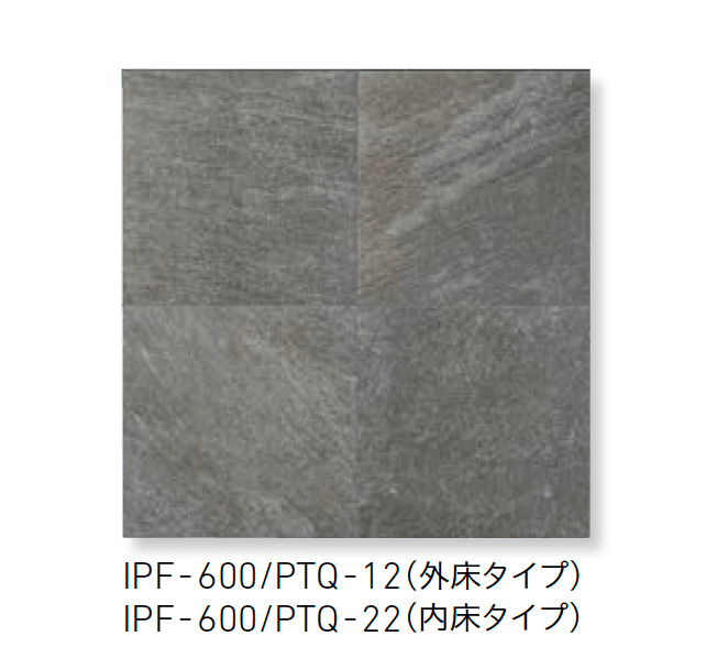 LIXILの「ピエトラクォーツ」のサブ画像2