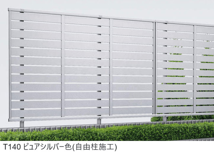 YKK APの「シンプレオ フェンスSY1F型 横スリット【2024年5月末まで】【2024年版】」のサブ画像3