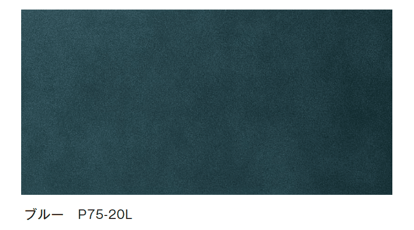 メイクランドの「ピュアスリック」のサブ画像2