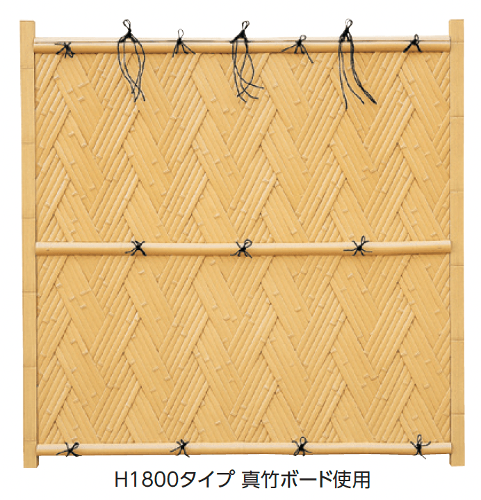 タカショーの「エバー23型セット(京庵®︎あじろセット)」