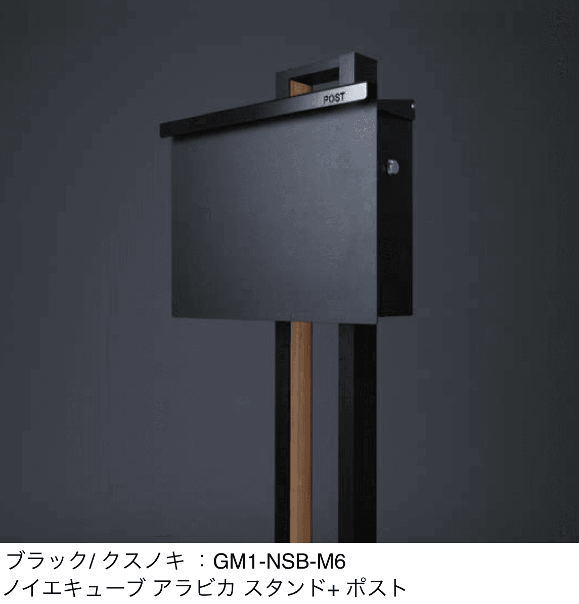 オンリーワンクラブの「ノイエスタンド」のサブ画像4