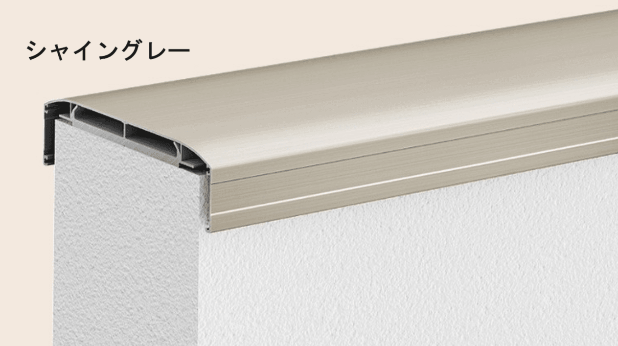 LIXILの「ハンドラインⅢ【2024年版】」のサブ画像12