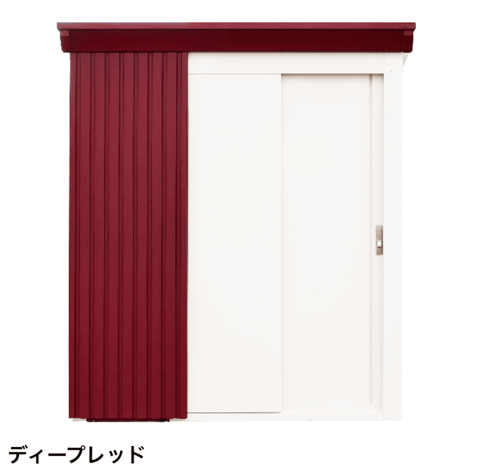 ディーズガーデンの「リコシスタ【2024年版】」のサブ画像4