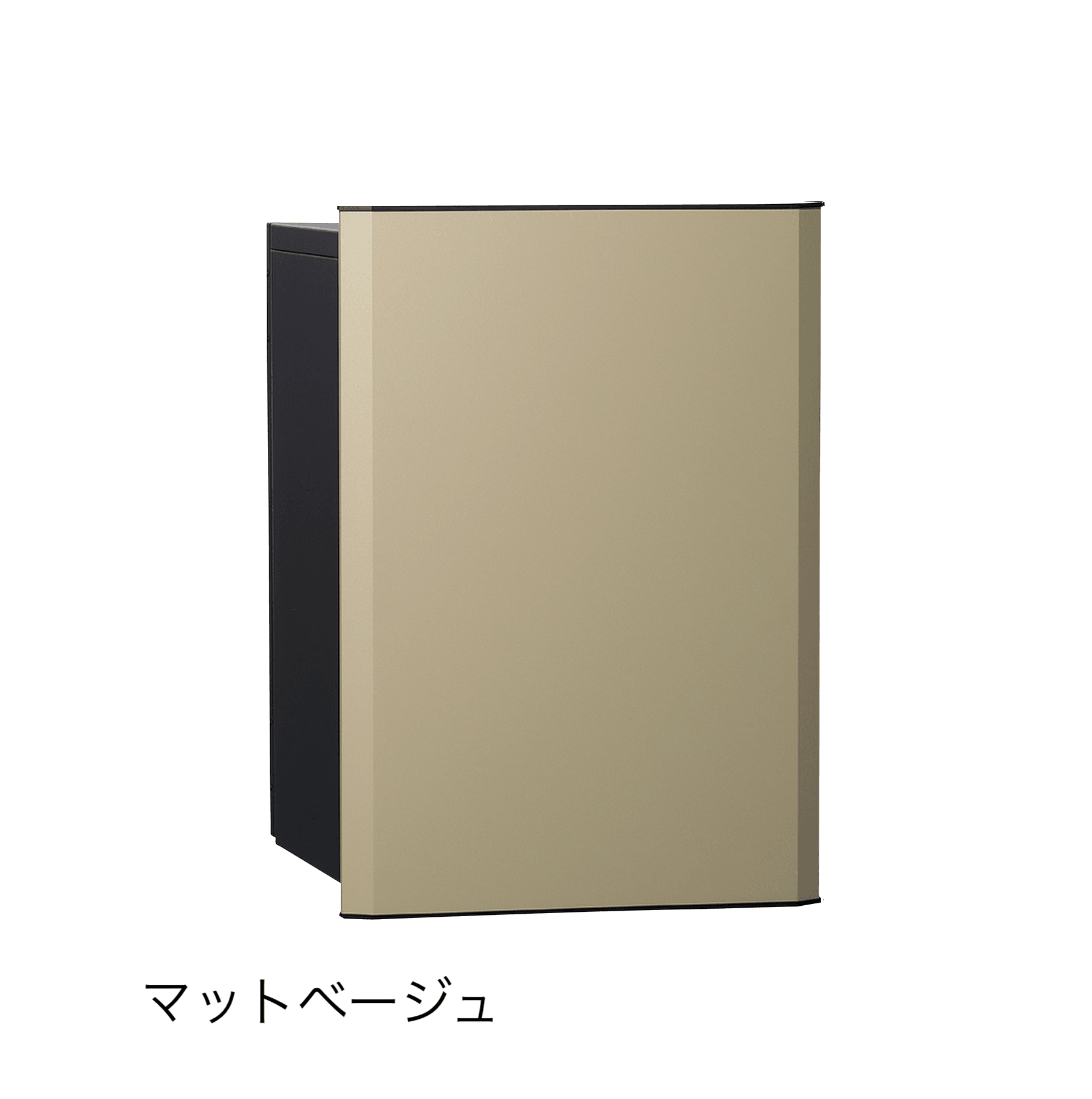 ユニソンの「ヴィコ®︎スマート DB 120 ポスト無し」のサブ画像4