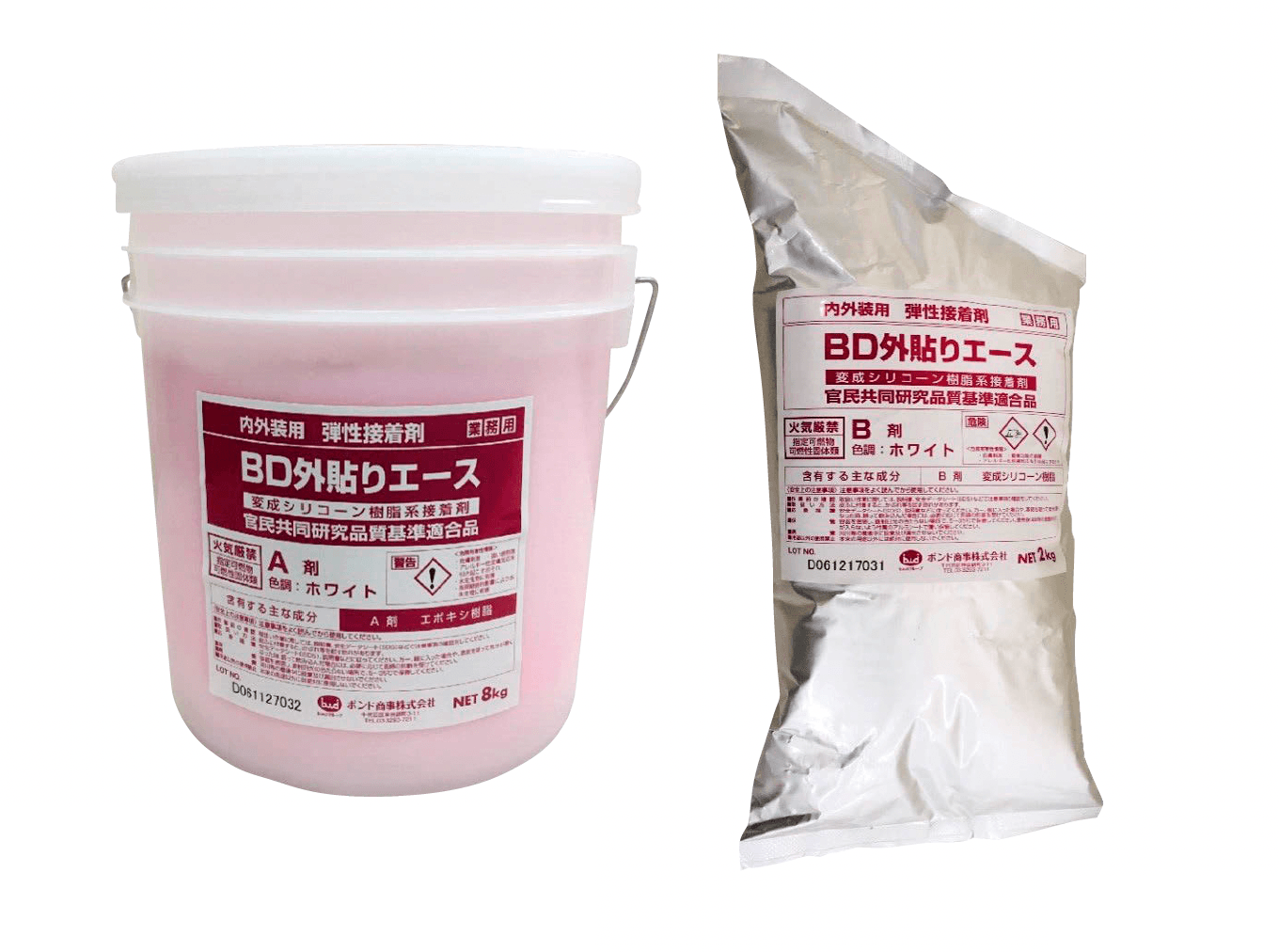 EXDECOの「BD 外貼りエース」