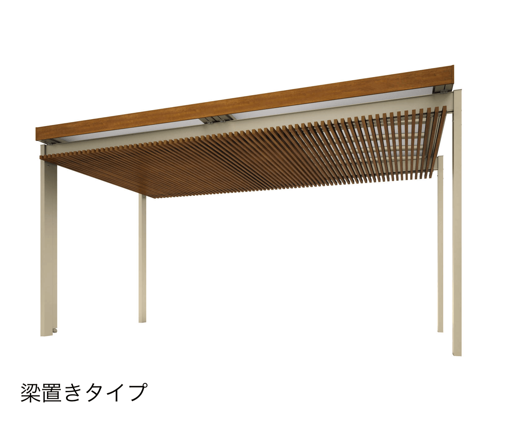 三協アルミの「U.スタイル アゼスト セレクトラインタイプ 吊下げタイプ・梁置きタイプ(両側支持タイプ)マルチルーフタイプ」のサブ画像1