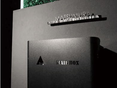 オンリーワンクラブの「ルート【2023年版】」のサブ画像2