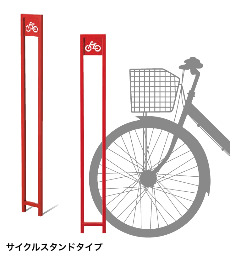 美濃クラフトの「ステッキサイン かもん【2024年版】」のサブ画像1