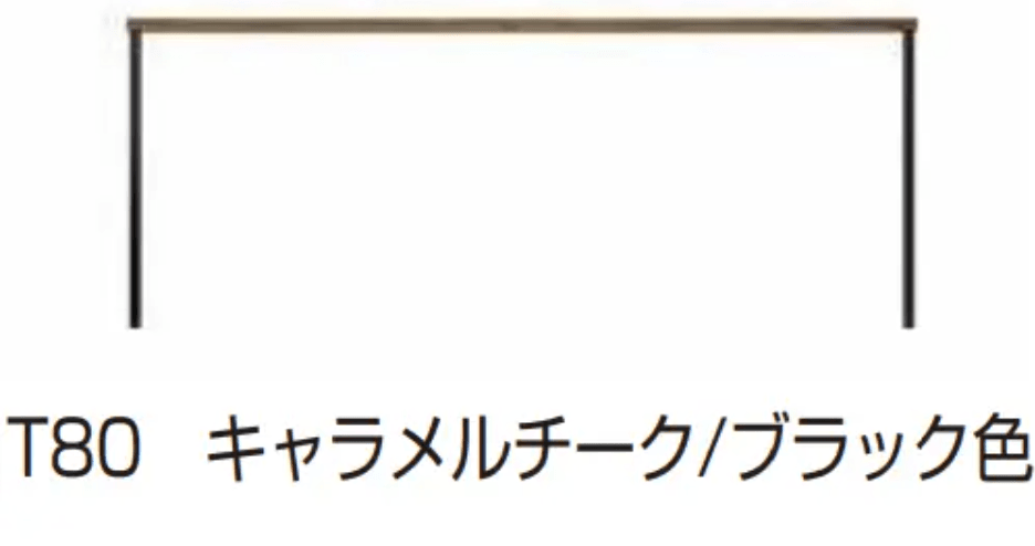 ルシアス フェンスLite A01型　横格子なし9