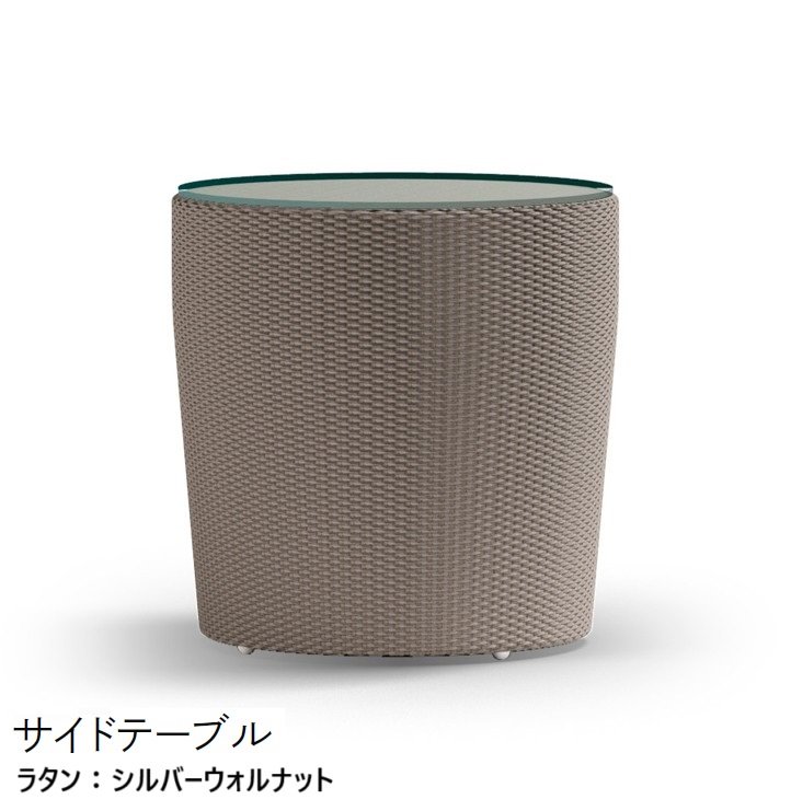 LIXILの「ガーデンファニチャー TYPE 004」のサブ画像21