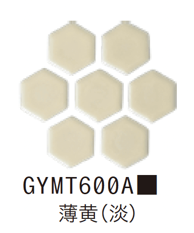 ゆとりの「ヘキサゴン プレーン【2024年版】」のサブ画像1